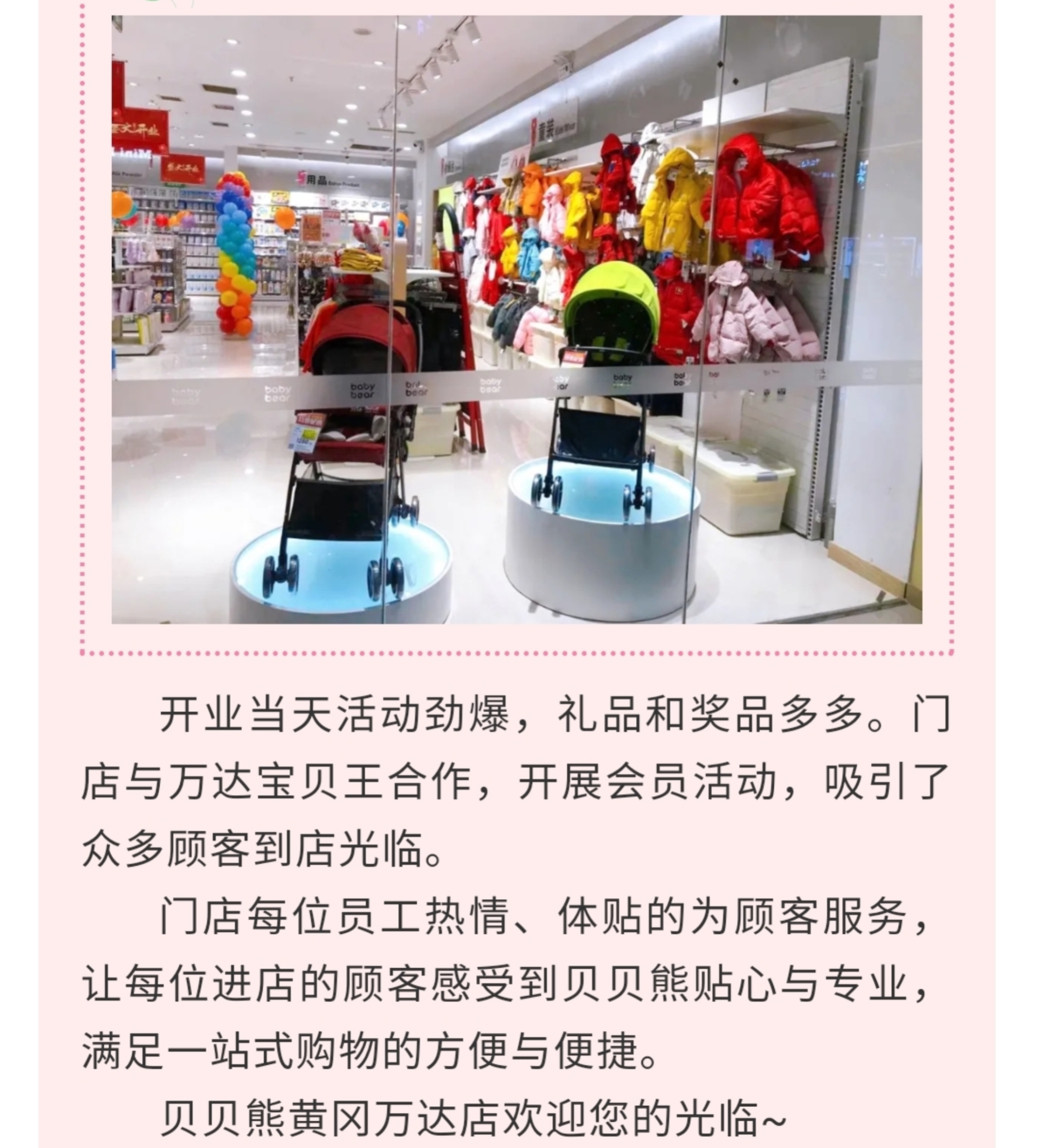 6.2.jpg