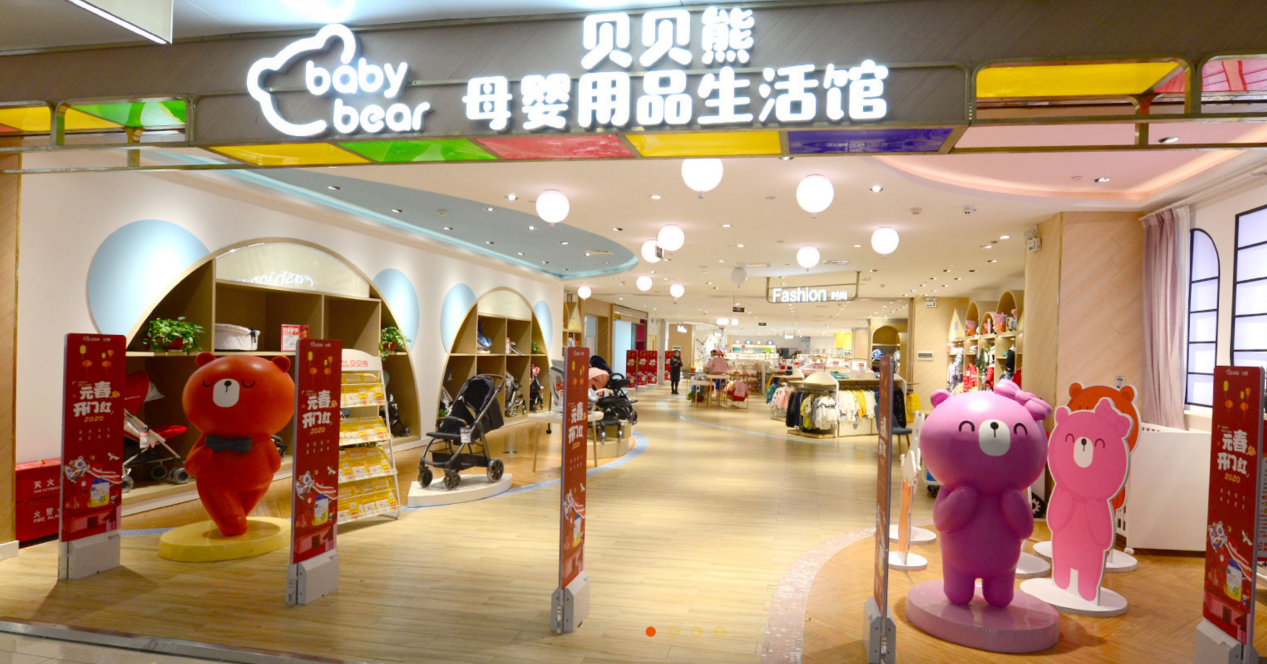 1607934250907545.png 图片4.png