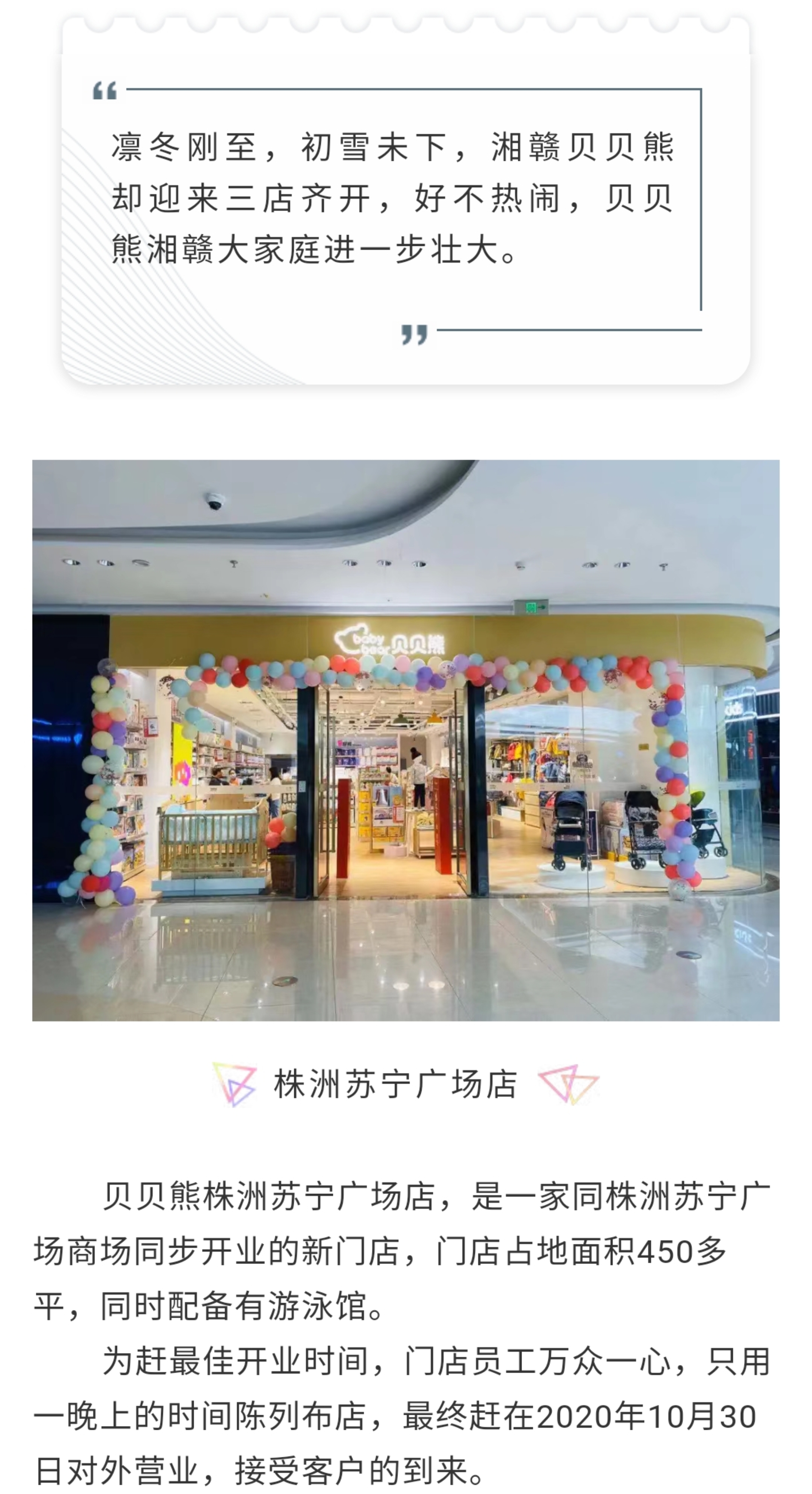 图形1.jpg