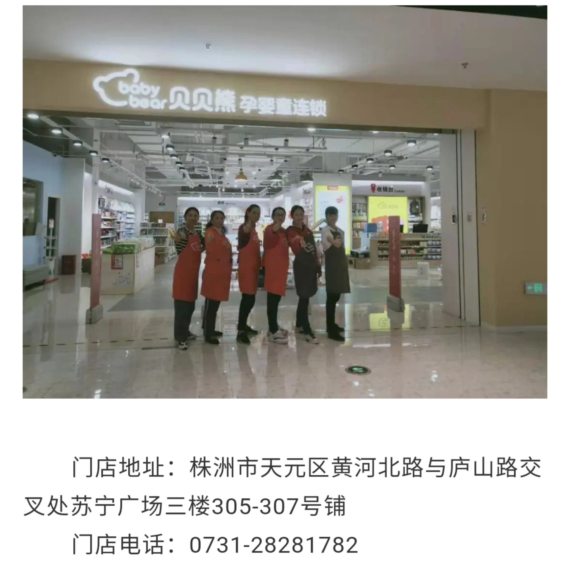图形3.jpg