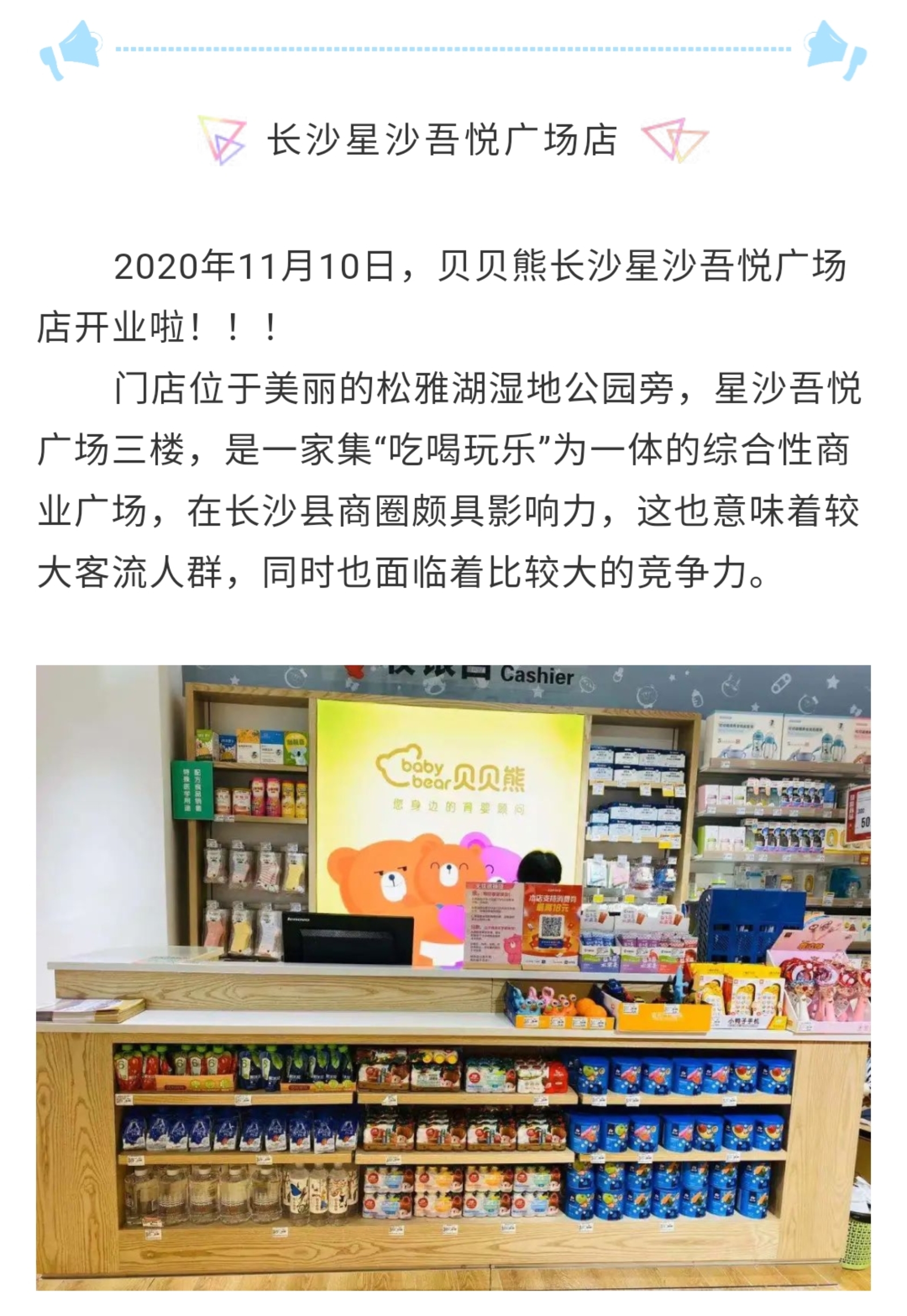 图形4.jpg