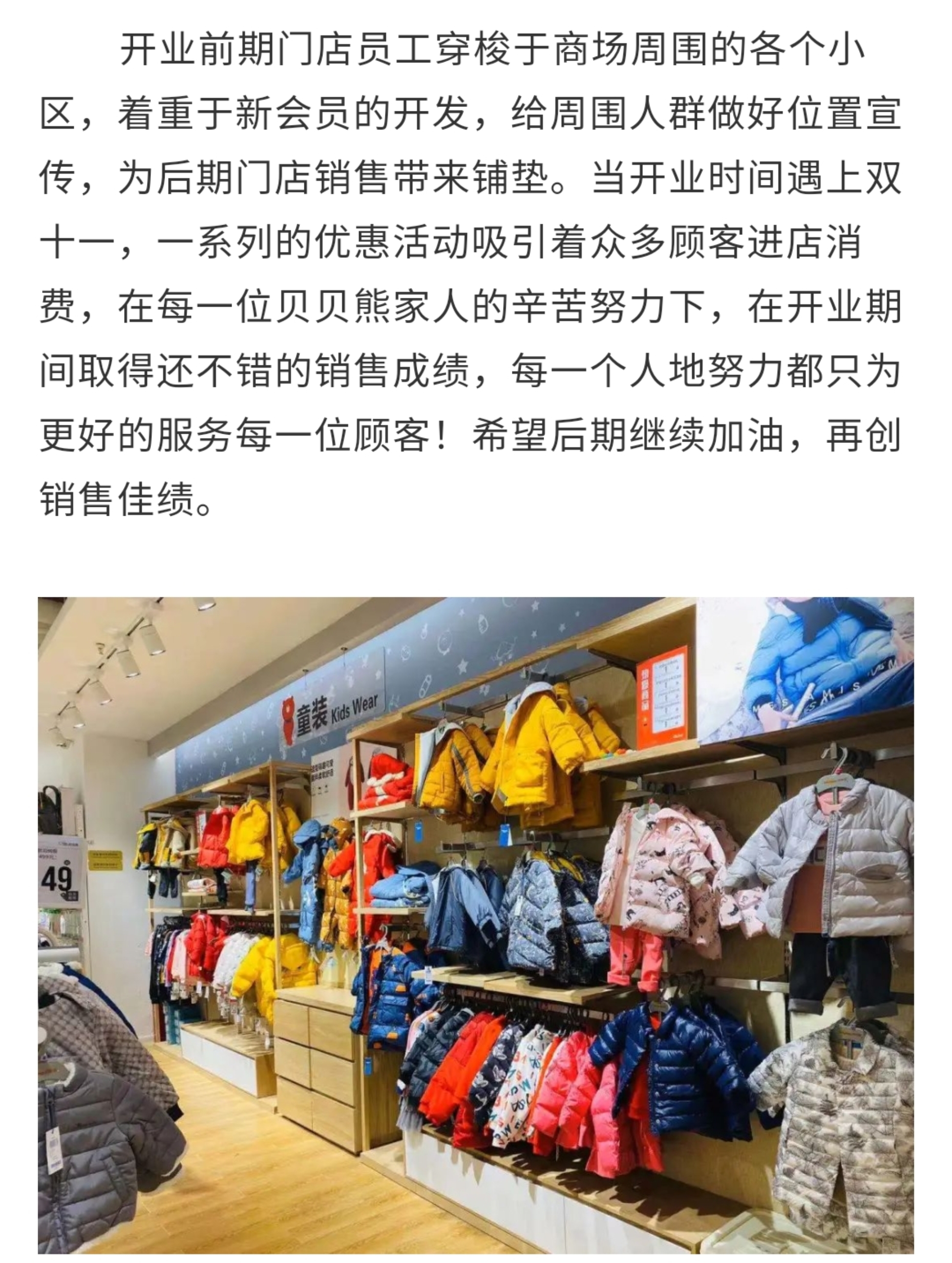 图形5.jpg