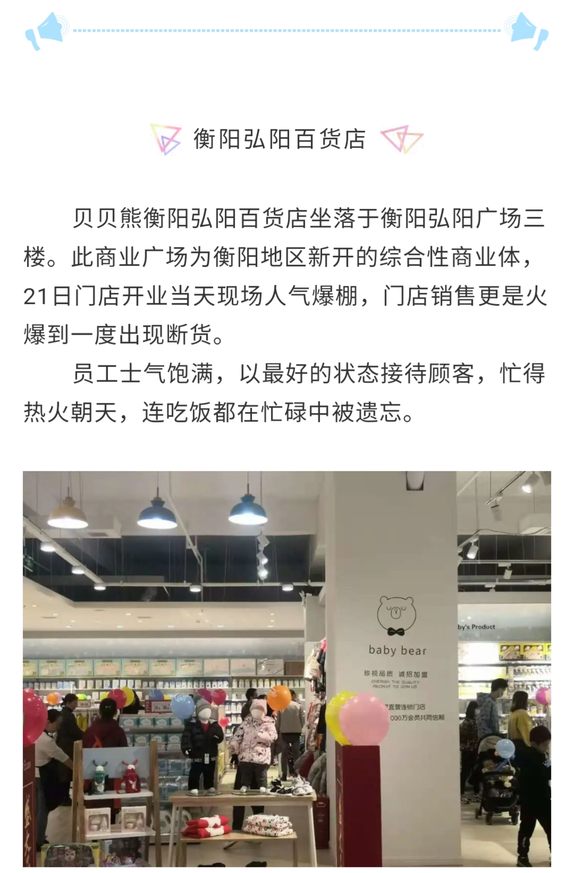图形8.jpg