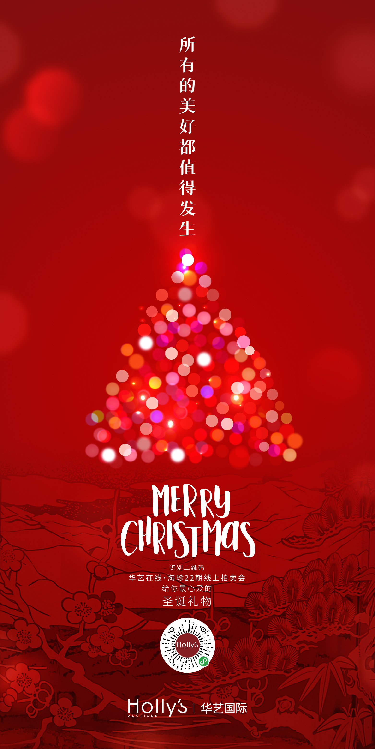 微信图片_20201228095558.jpg