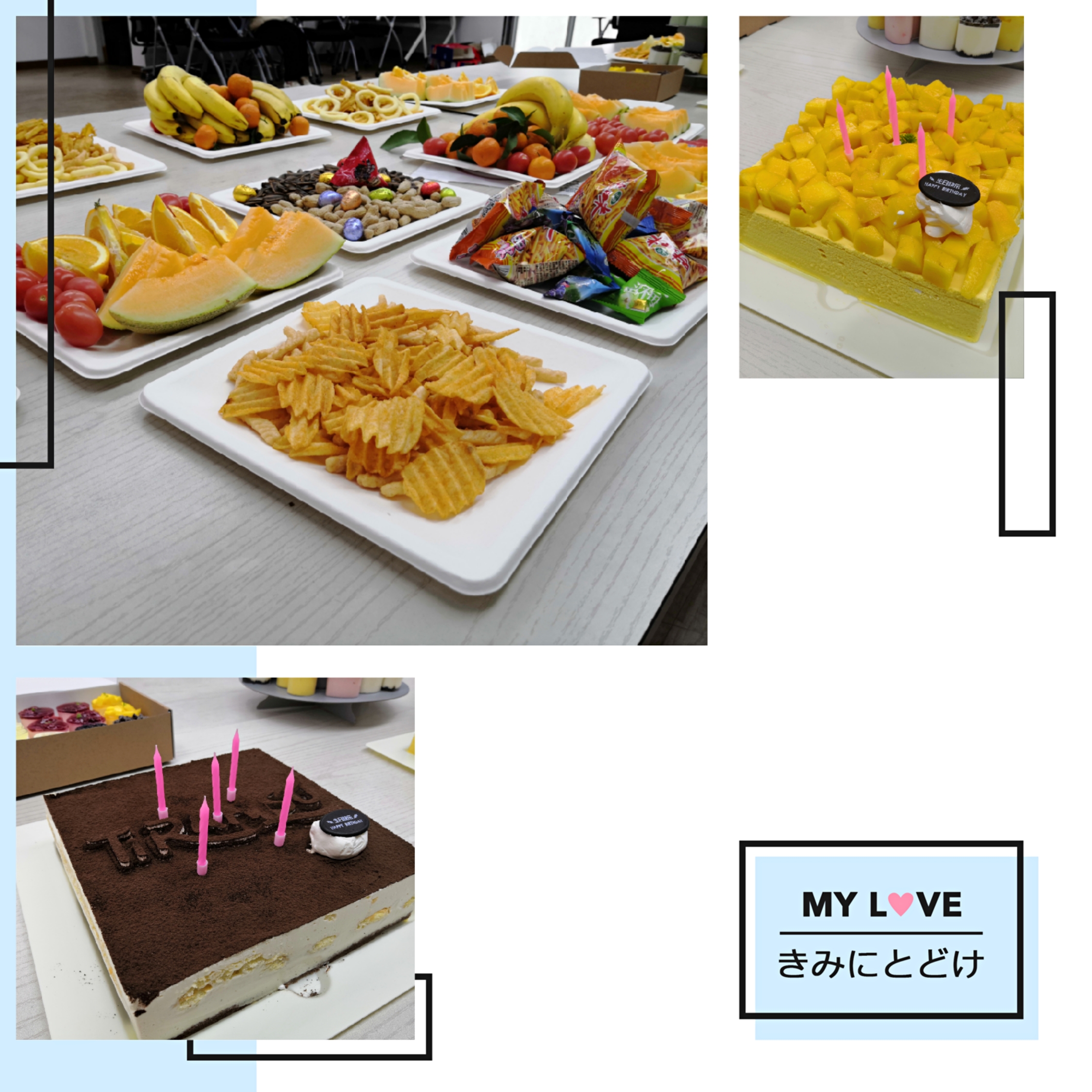 1609121539249207.jpg