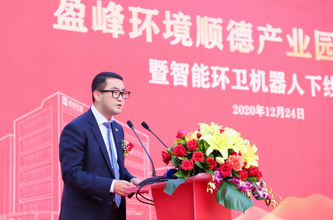 微信截图_20201225100050.png