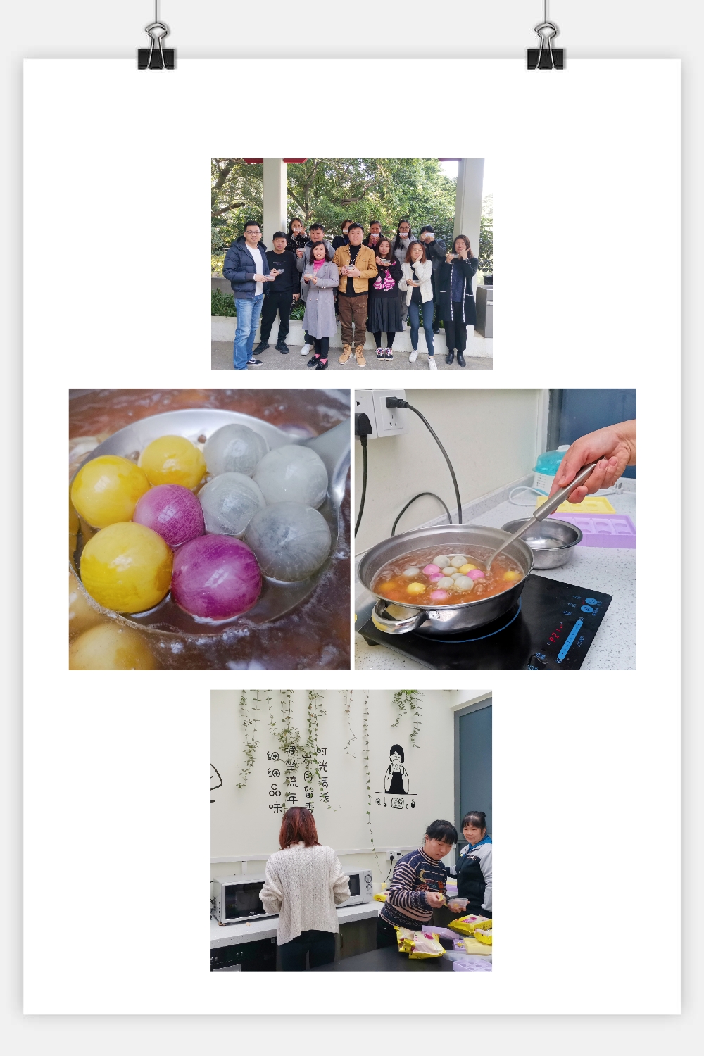 微信图片_20210107165101.jpg