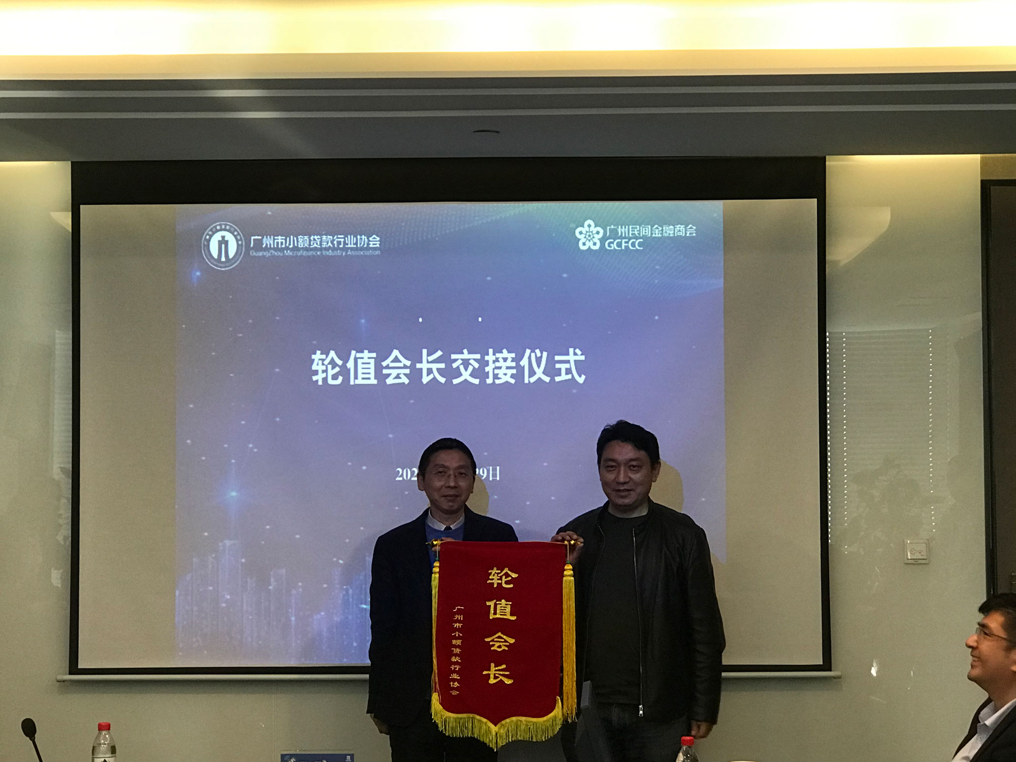 微信图片_20210111091446.jpg
