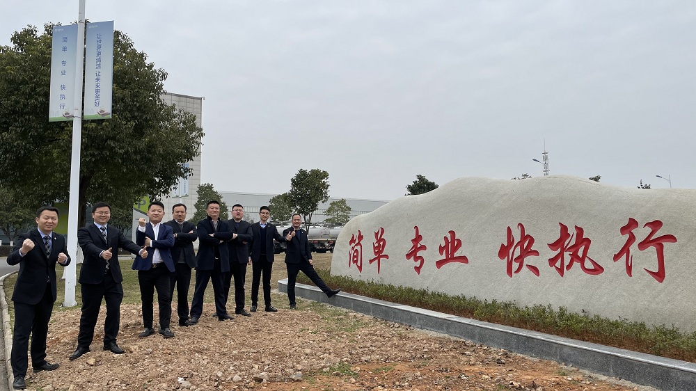 微信图片_20210115114012.jpg