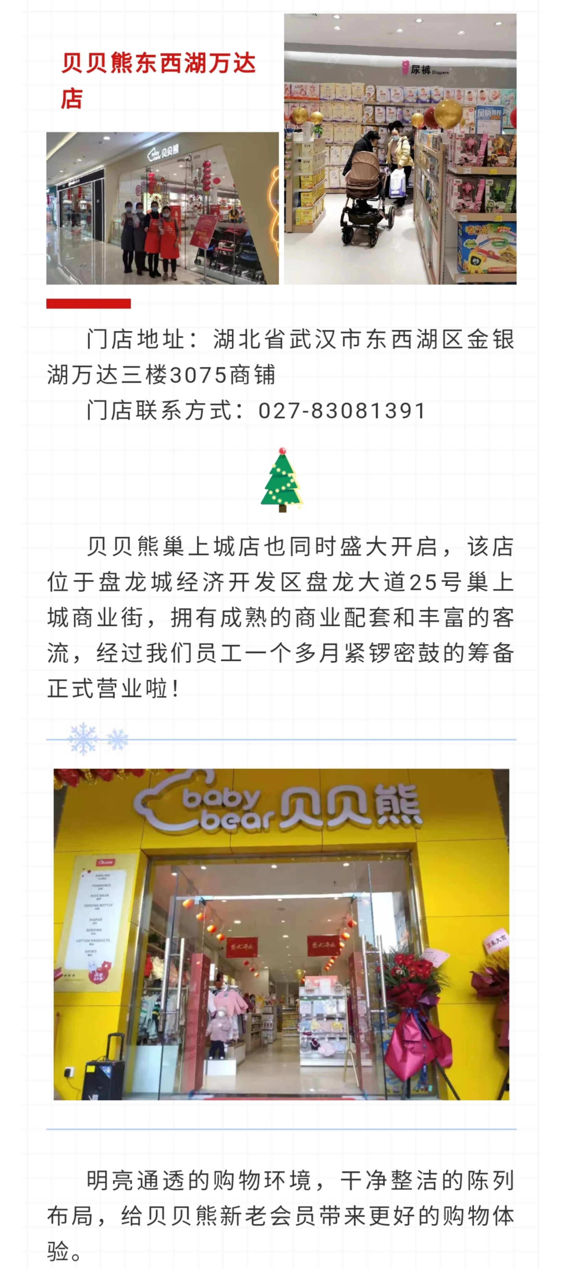 图形2.jpg