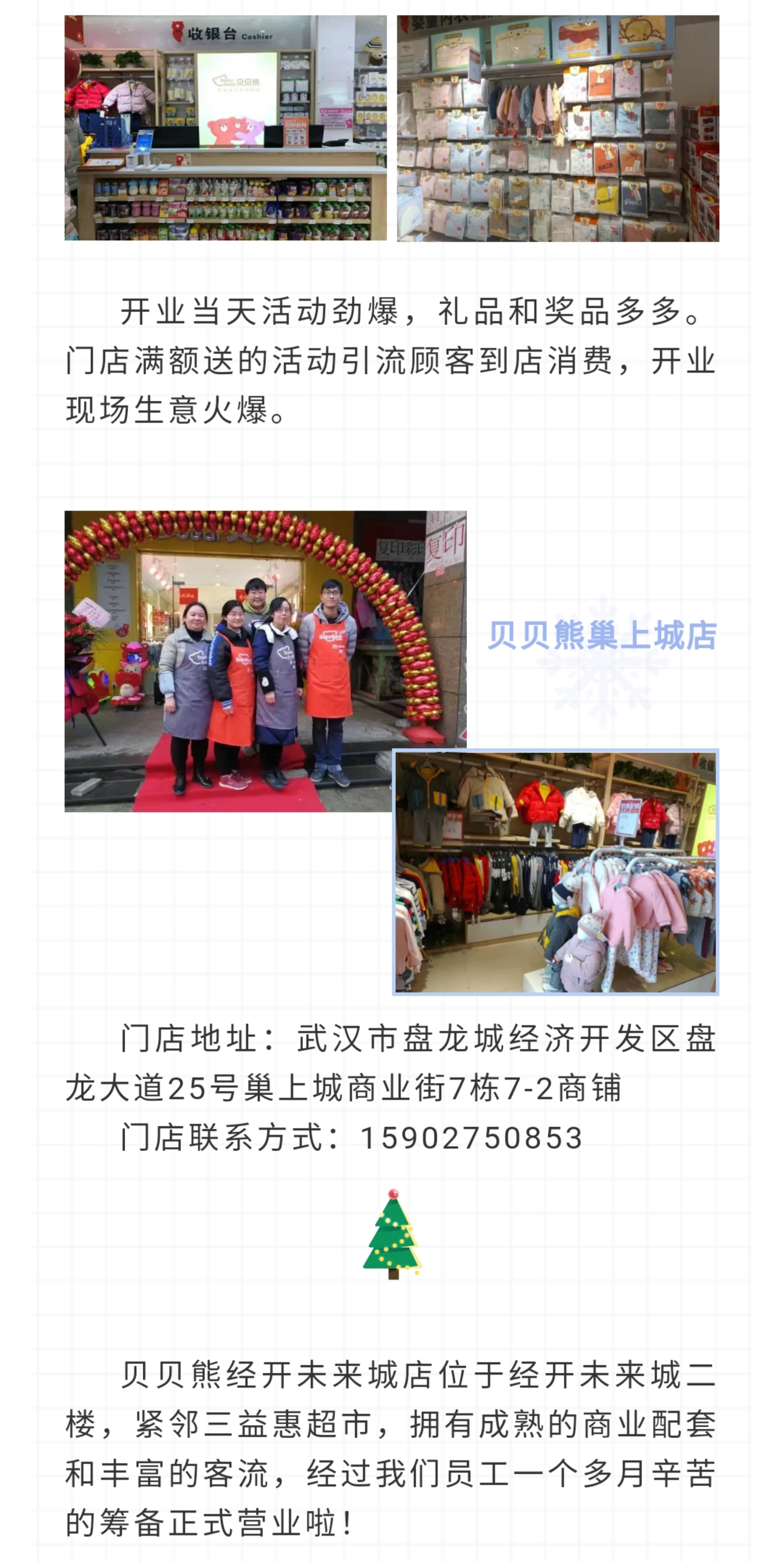 图形3.jpg
