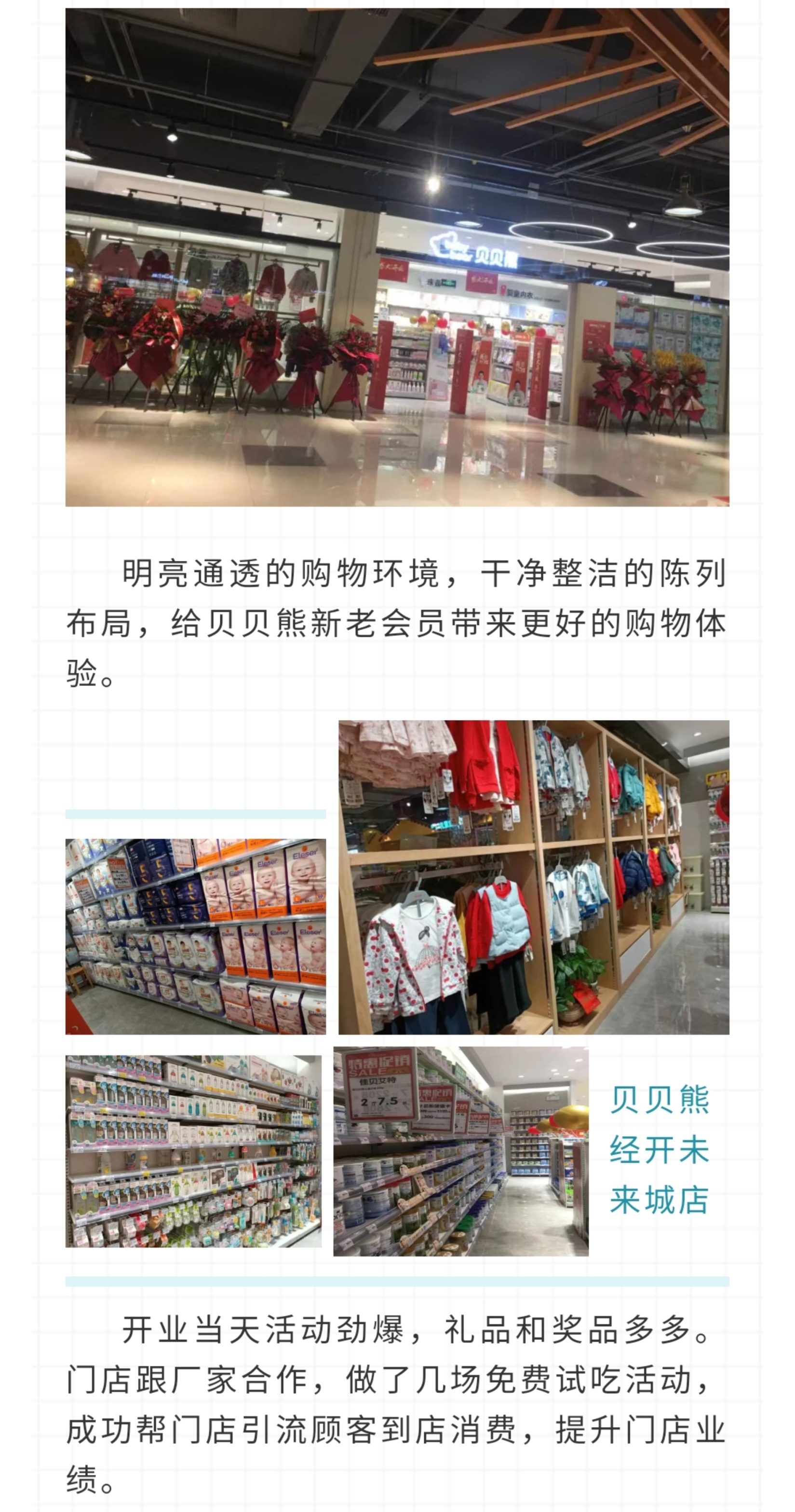 图形4.jpg