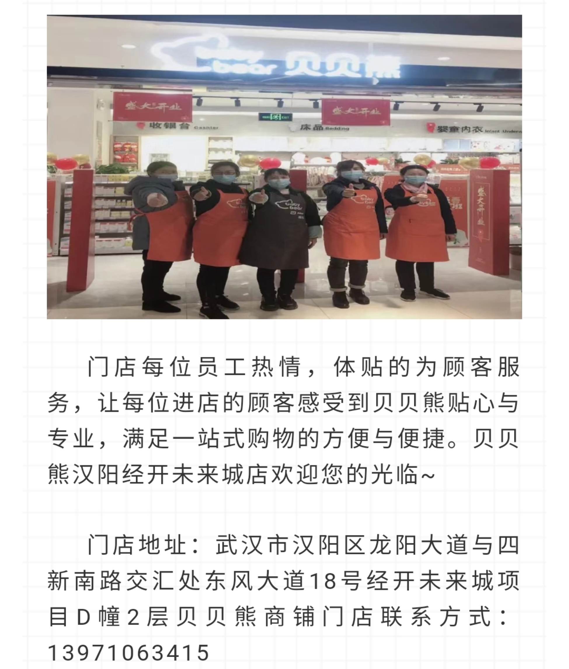 图形5.jpg