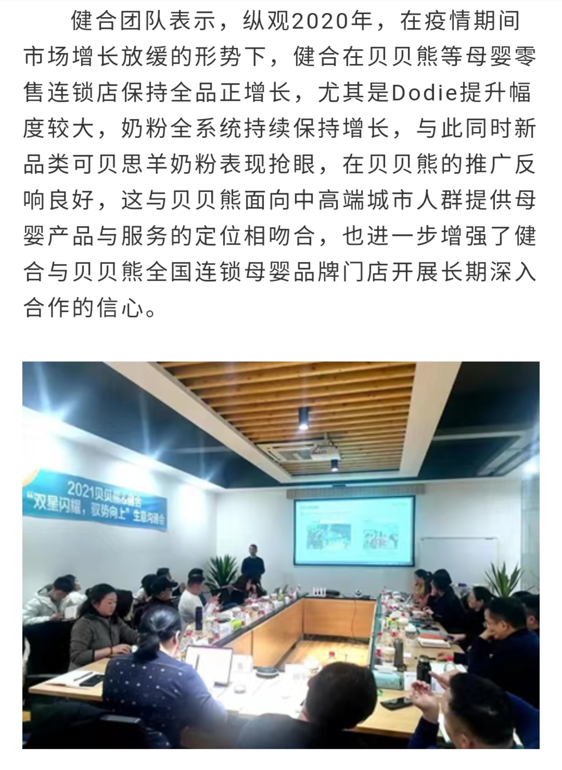 图形2.1.jpg