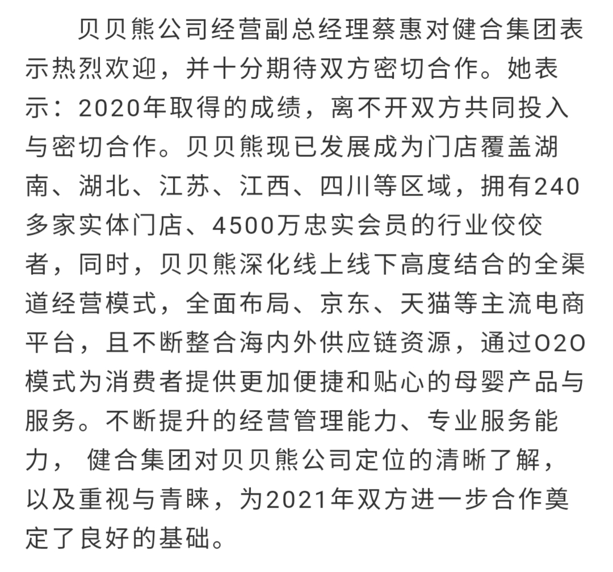 图形2.2.jpg