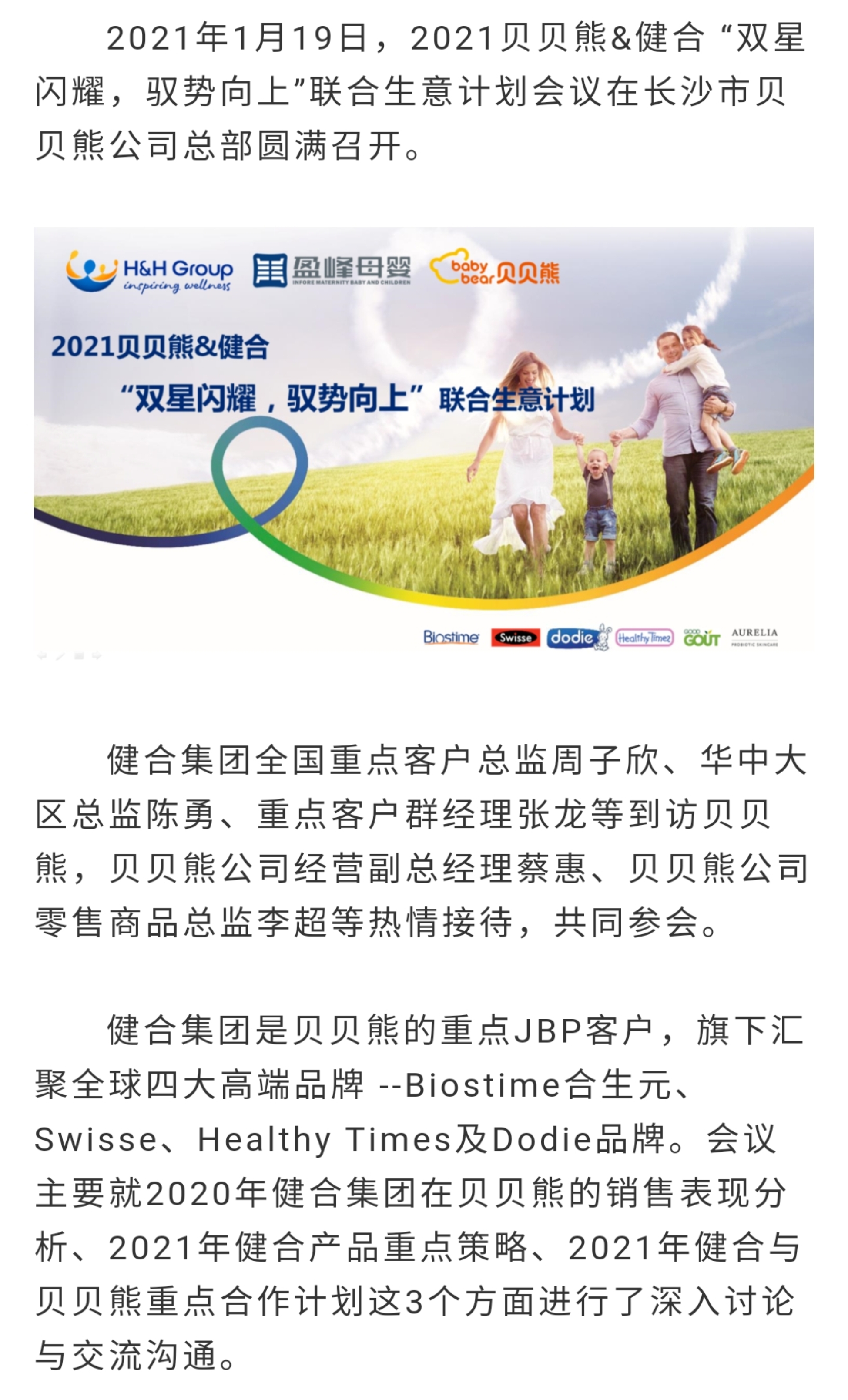 图形1.jpg
