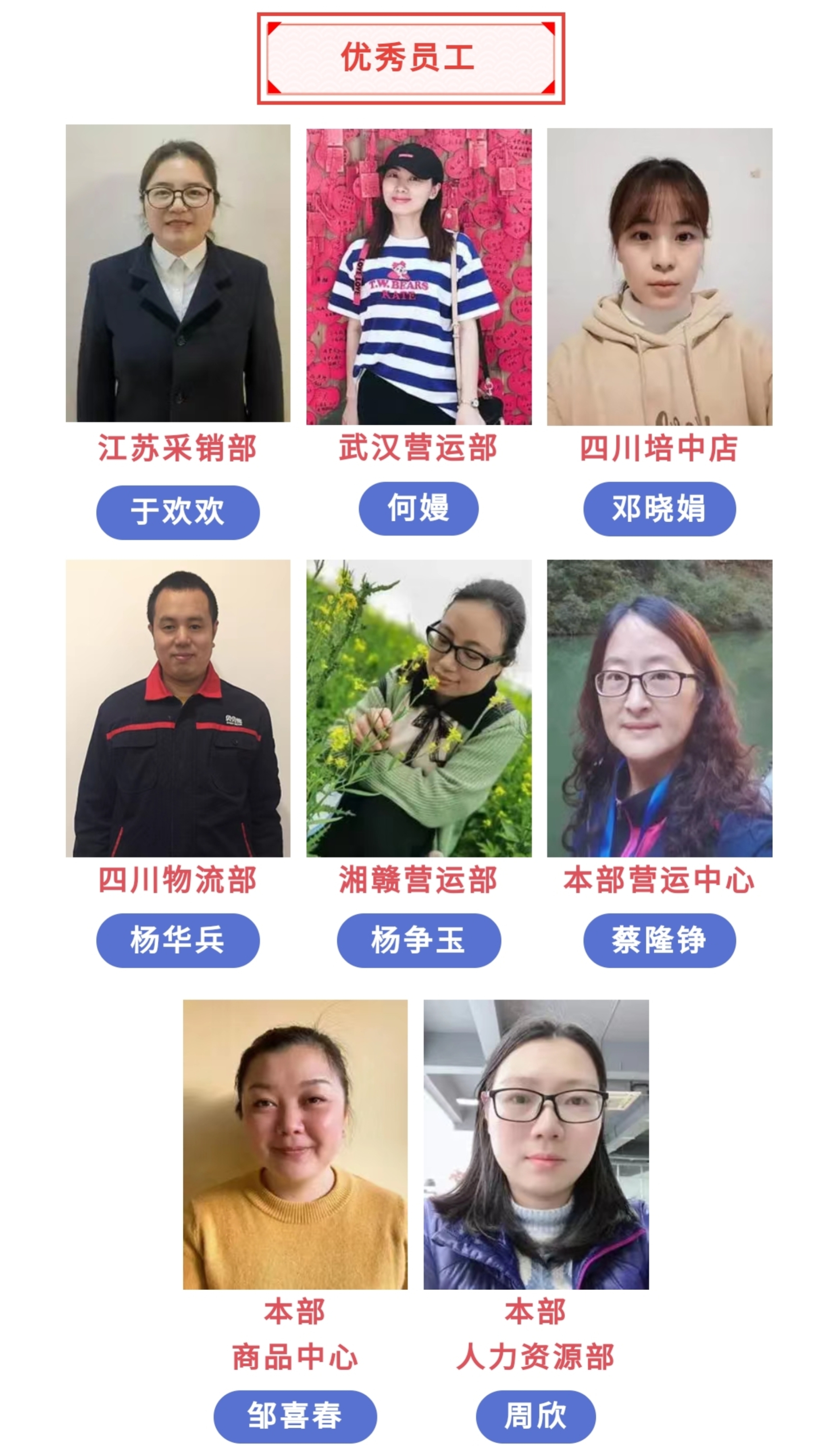 图形8.jpg