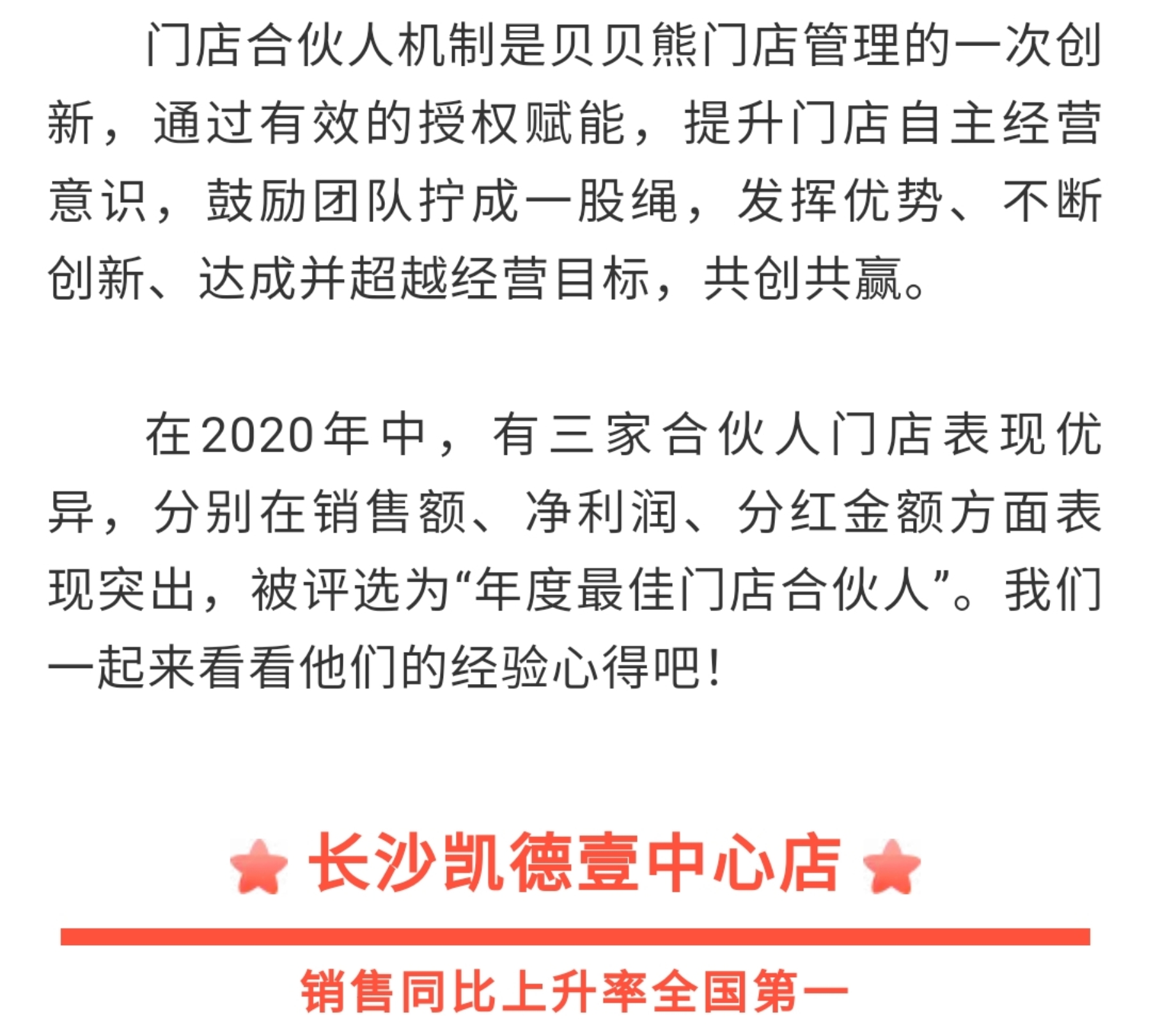 图形1.jpg