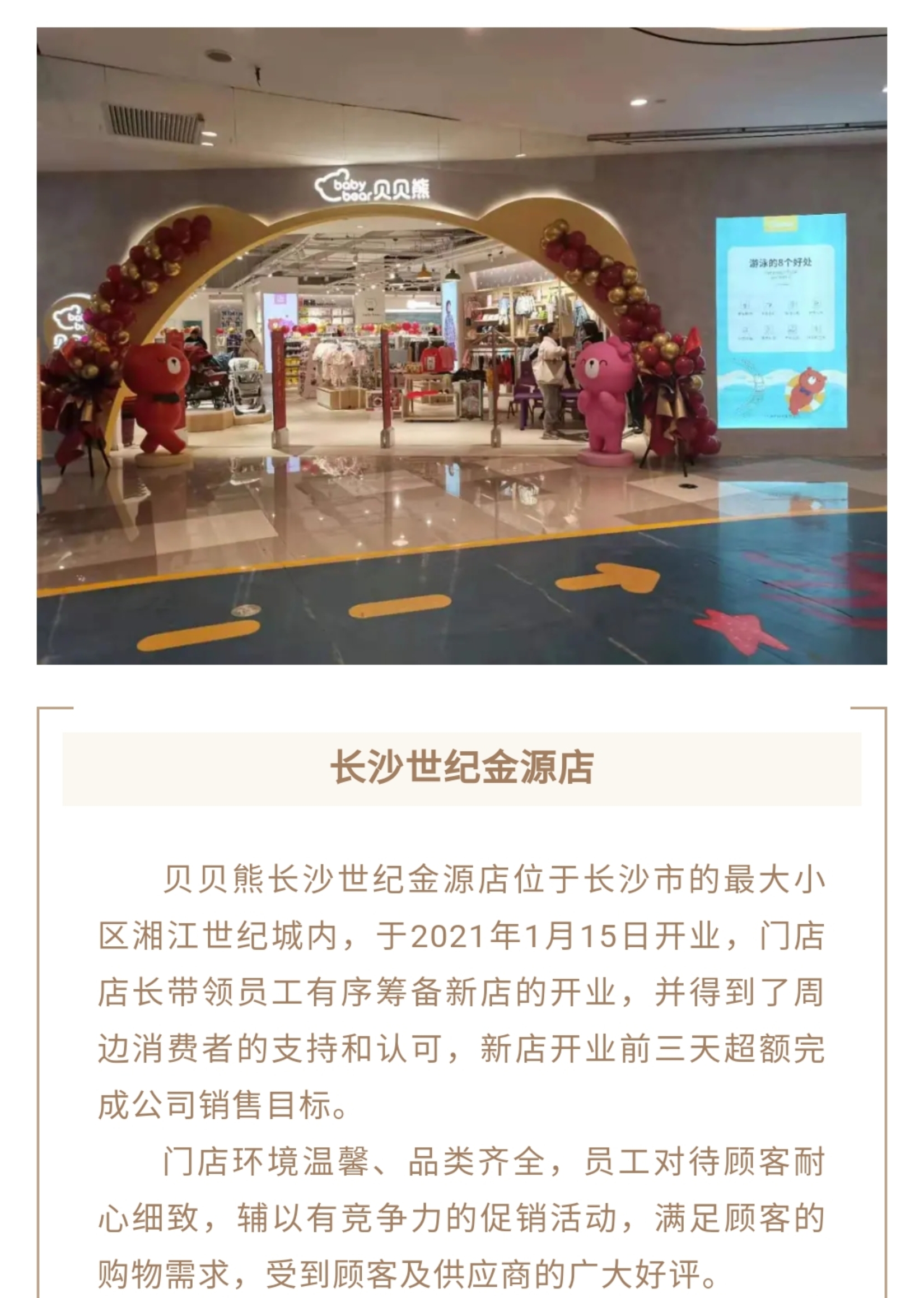 图形1.jpg