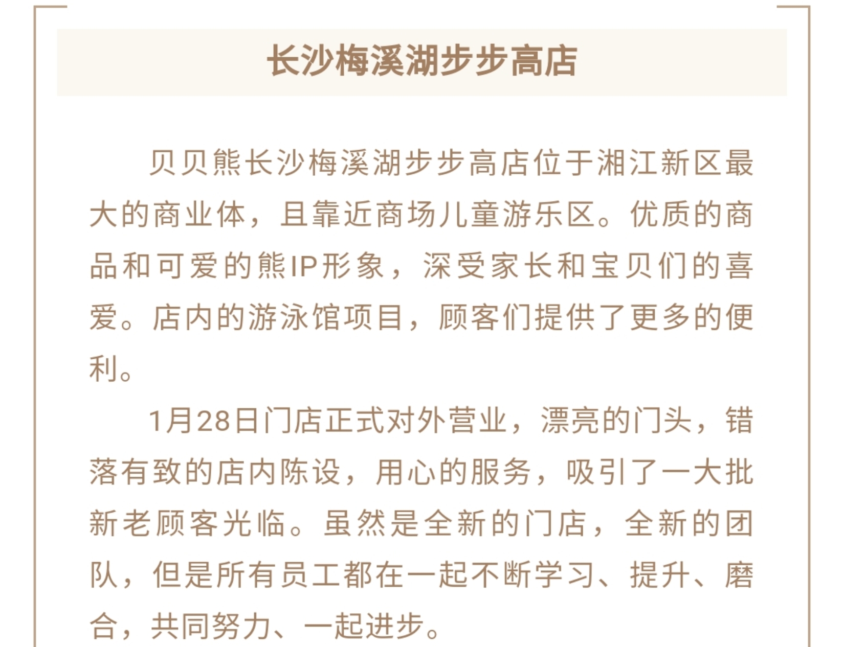 图形3.jpg