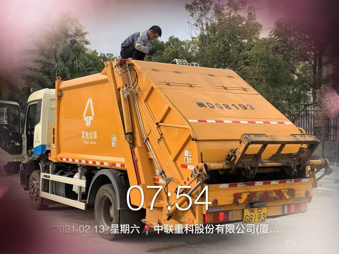 李明睿_副本.jpg