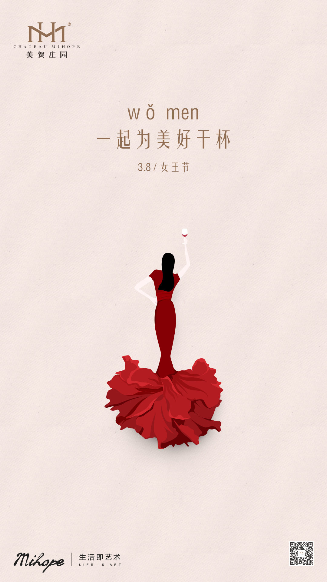 微信图片_20210303170204.jpg