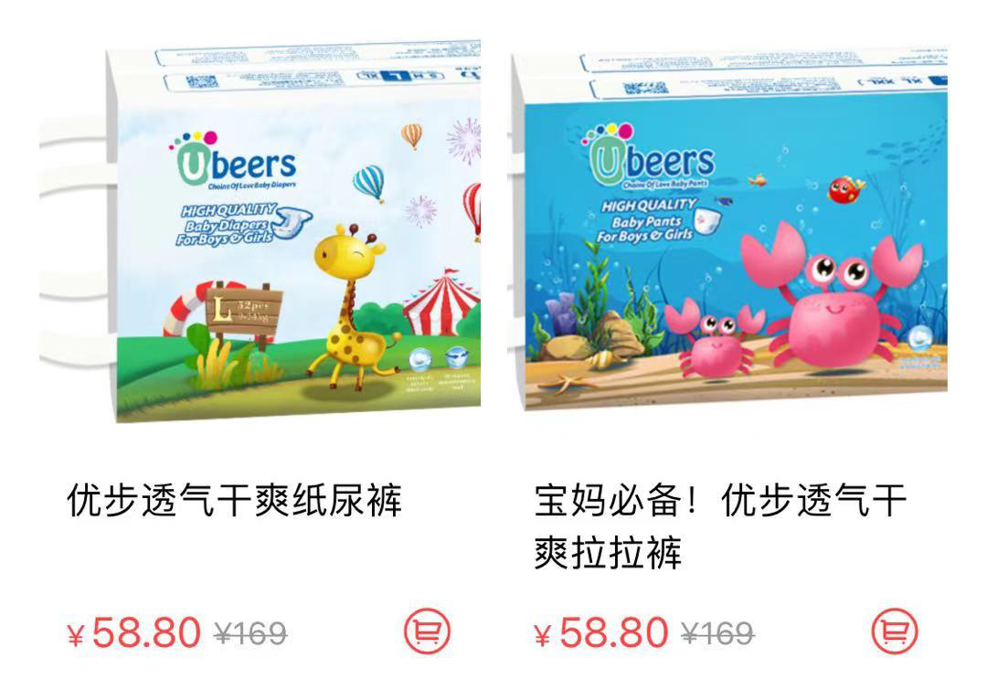 图片5.png