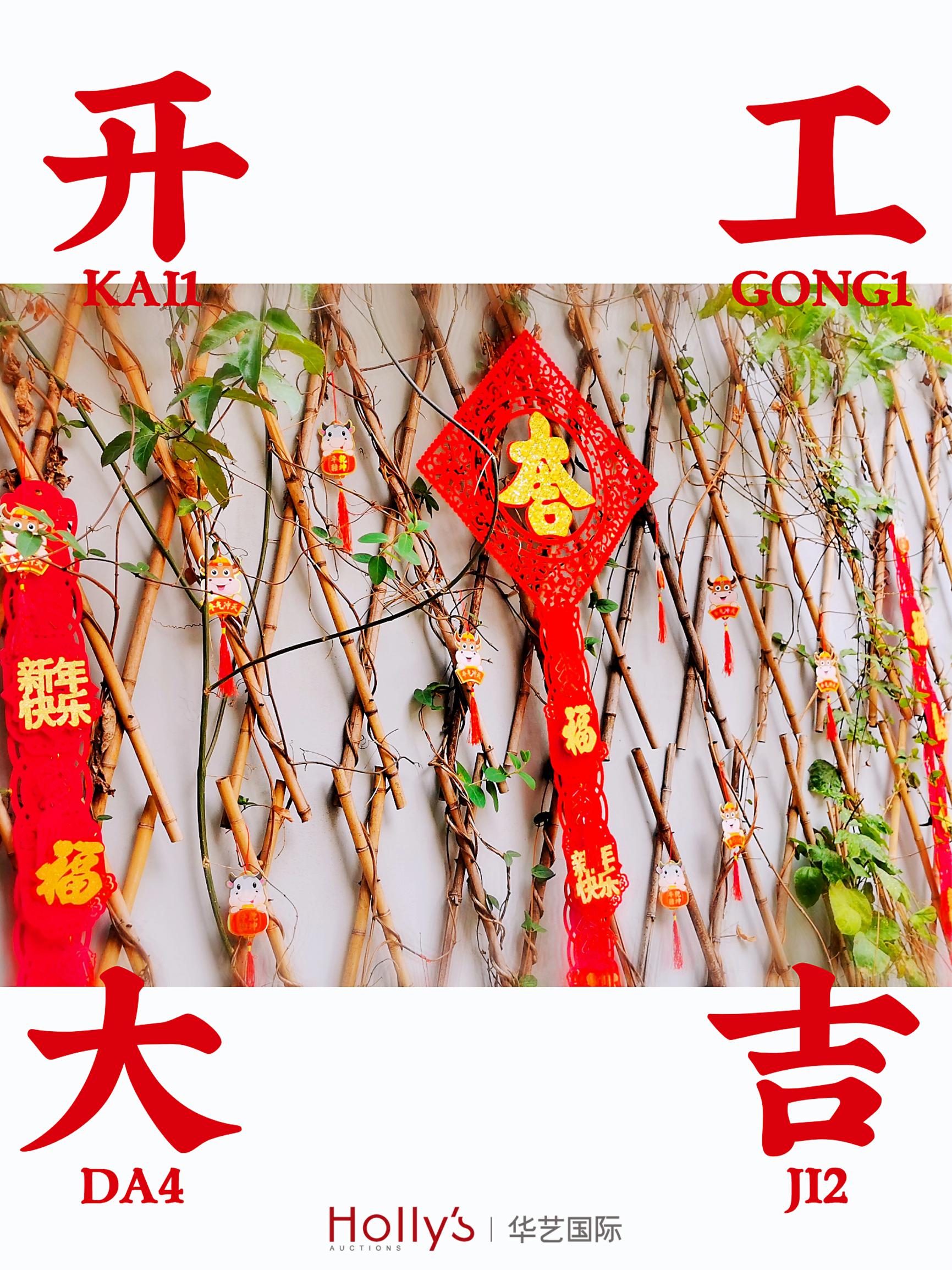 81626623232458bf11dff836cbc8e33_精灵看图.jpg