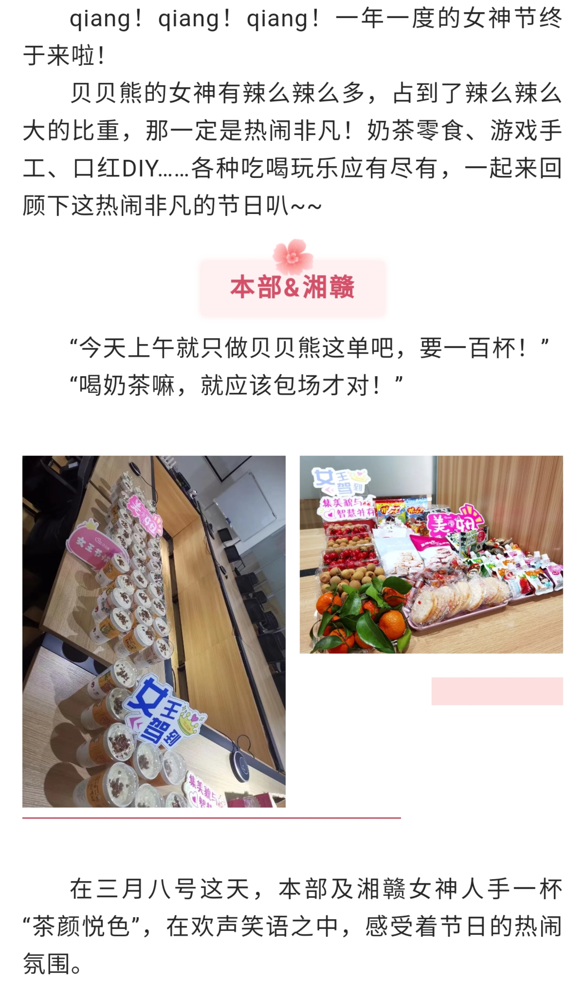 图形2.jpg