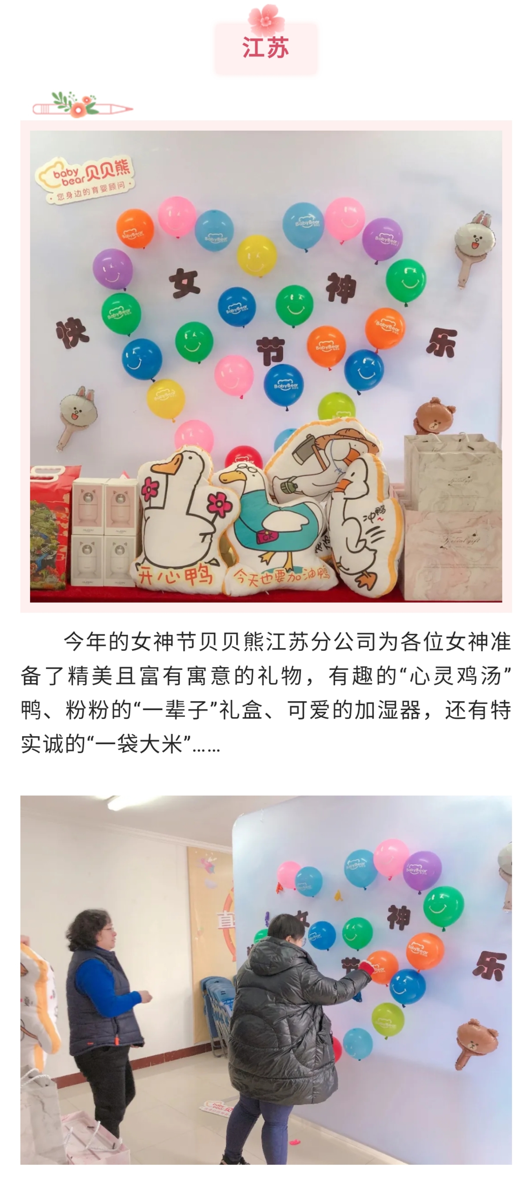 图形6.jpg