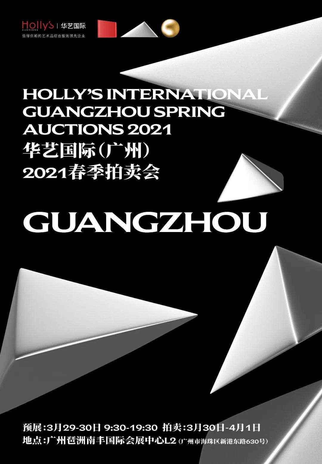微信图片_20210312150809.jpg
