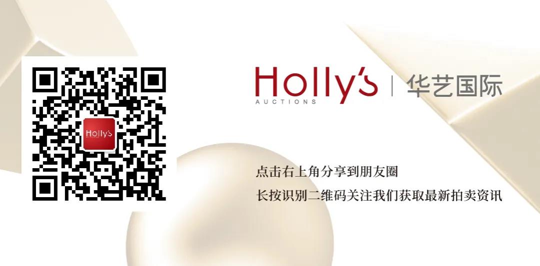 微信图片_20210312150935.jpg