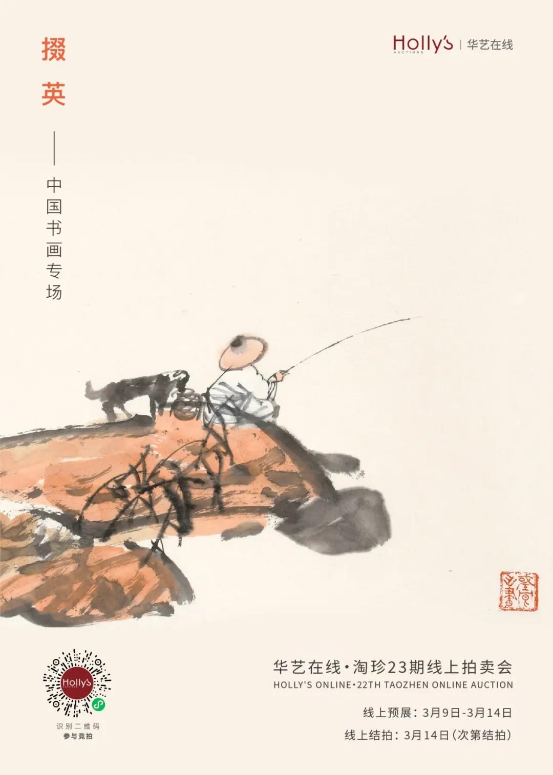 1615534383655964.jpg 微信图片_20210312153214.jpg