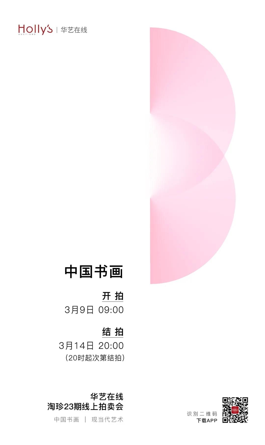 1615534992846224.jpg 微信图片_20210312154300.jpg