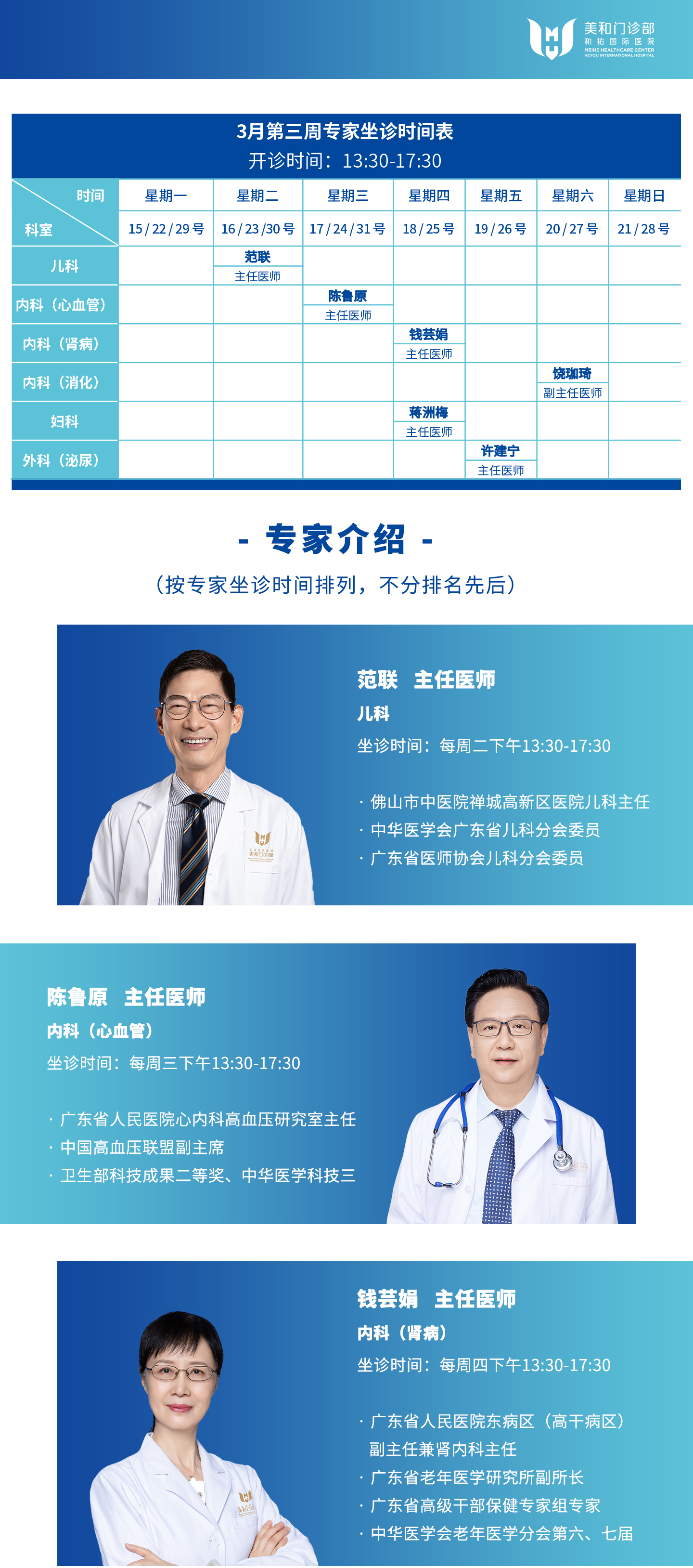 确认 1.jpg