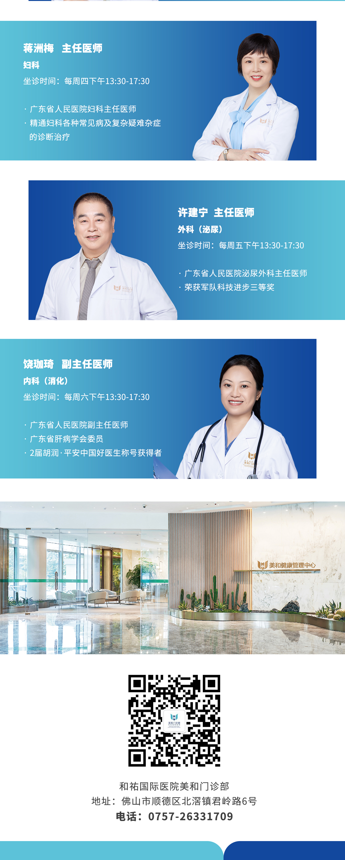 确认 2.jpg