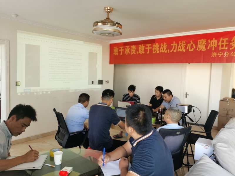 图3周例会总结反思.jpg