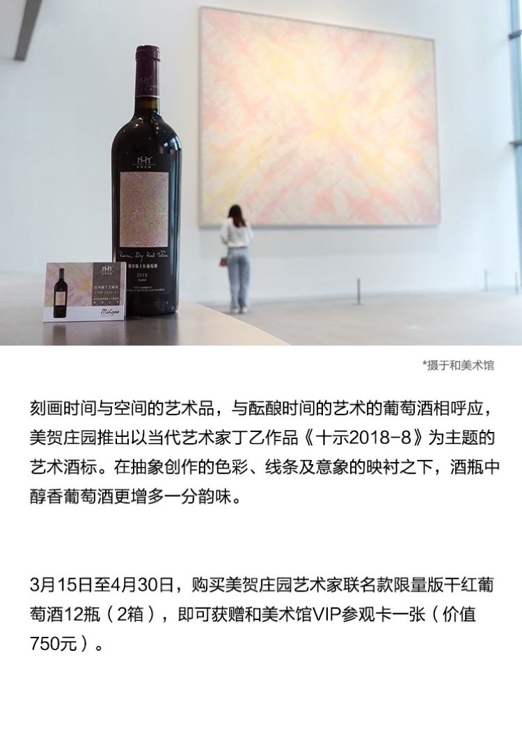 微信图片_20210323094827.jpg