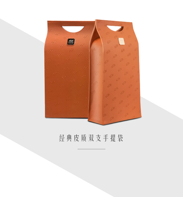 美贺微信投放长图4（改过文案）_05.jpg