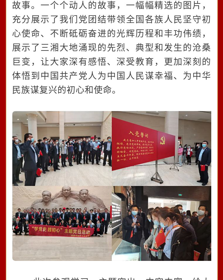 修改_04.jpg