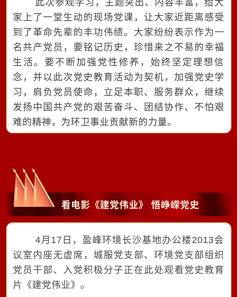 修改_05.jpg