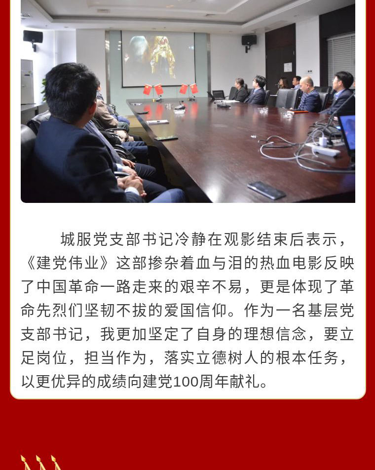 修改_07.jpg