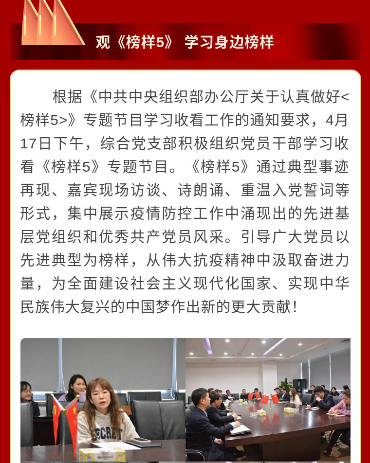 修改_08.jpg