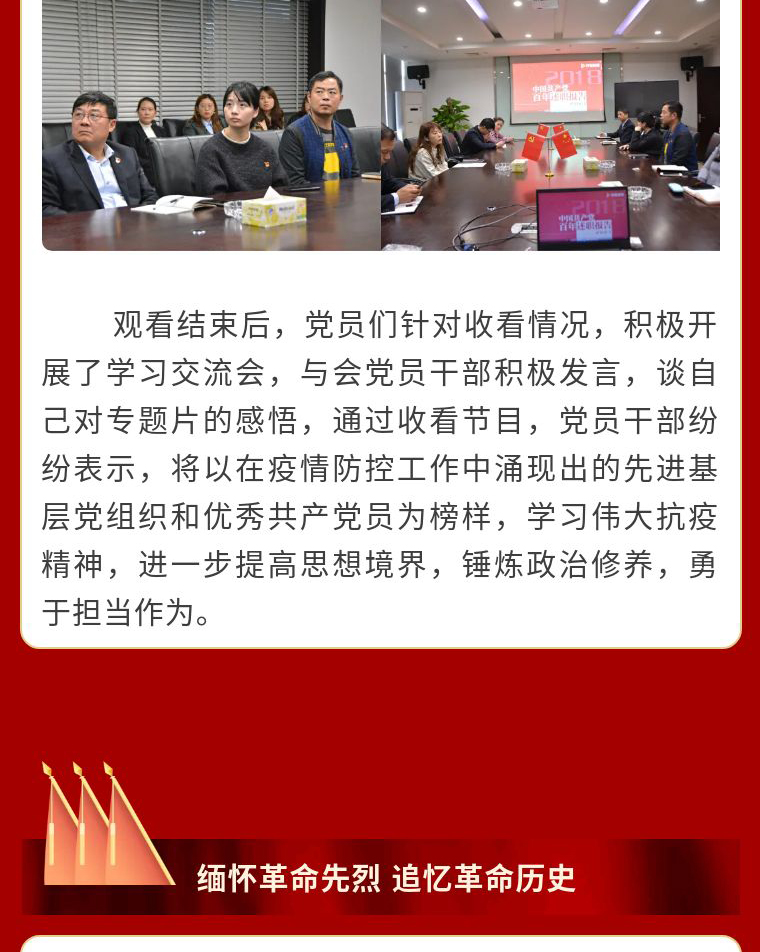 修改_09.jpg