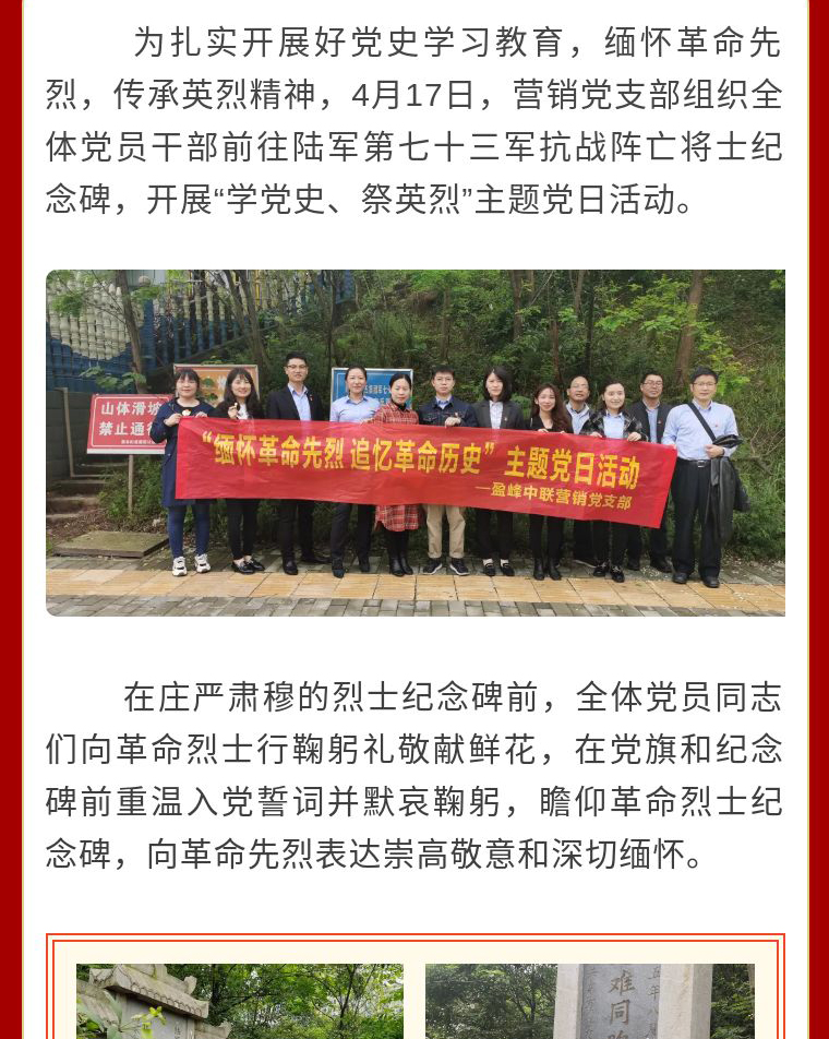 修改_10.jpg