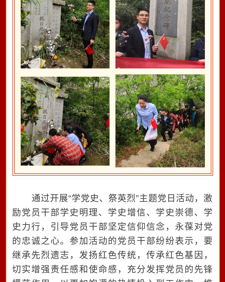 修改_11.jpg