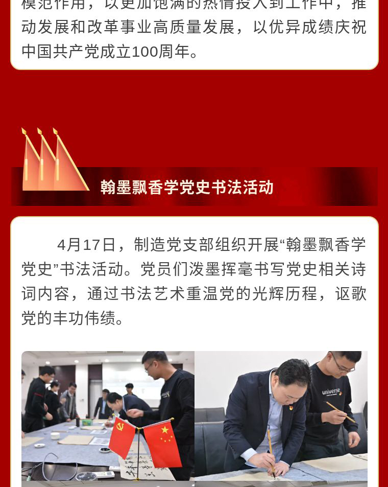 修改_12.jpg