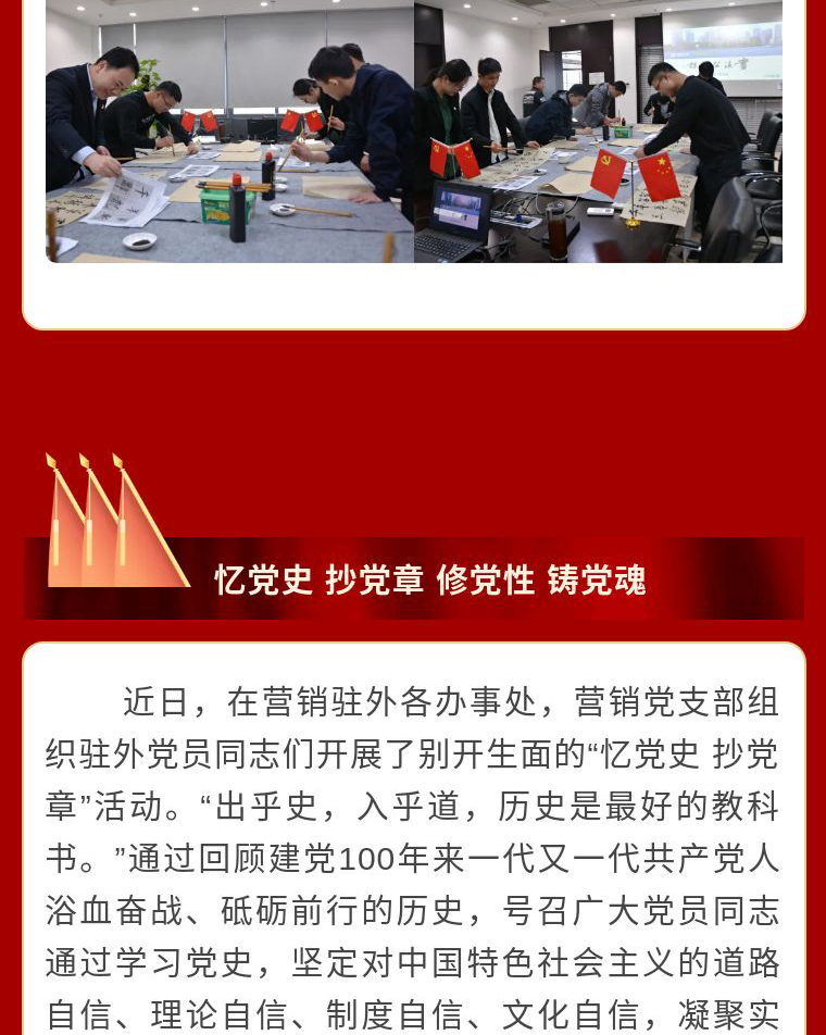 修改_13.jpg