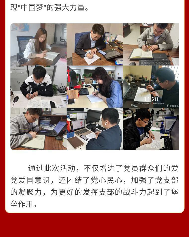 修改_14.jpg