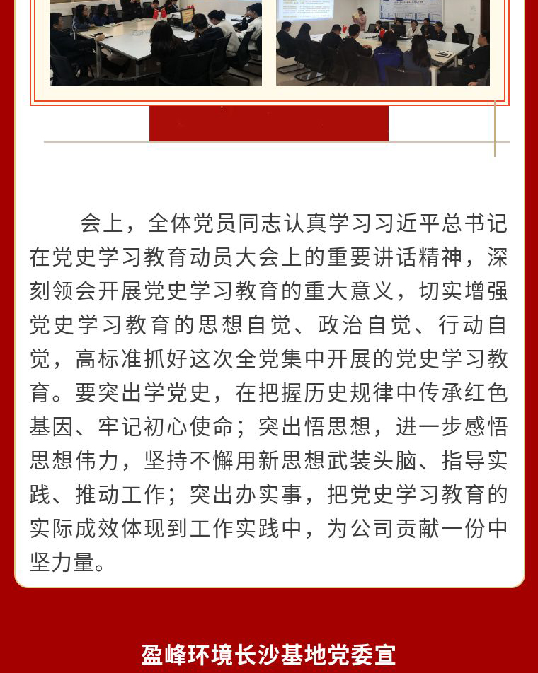 修改_16.jpg